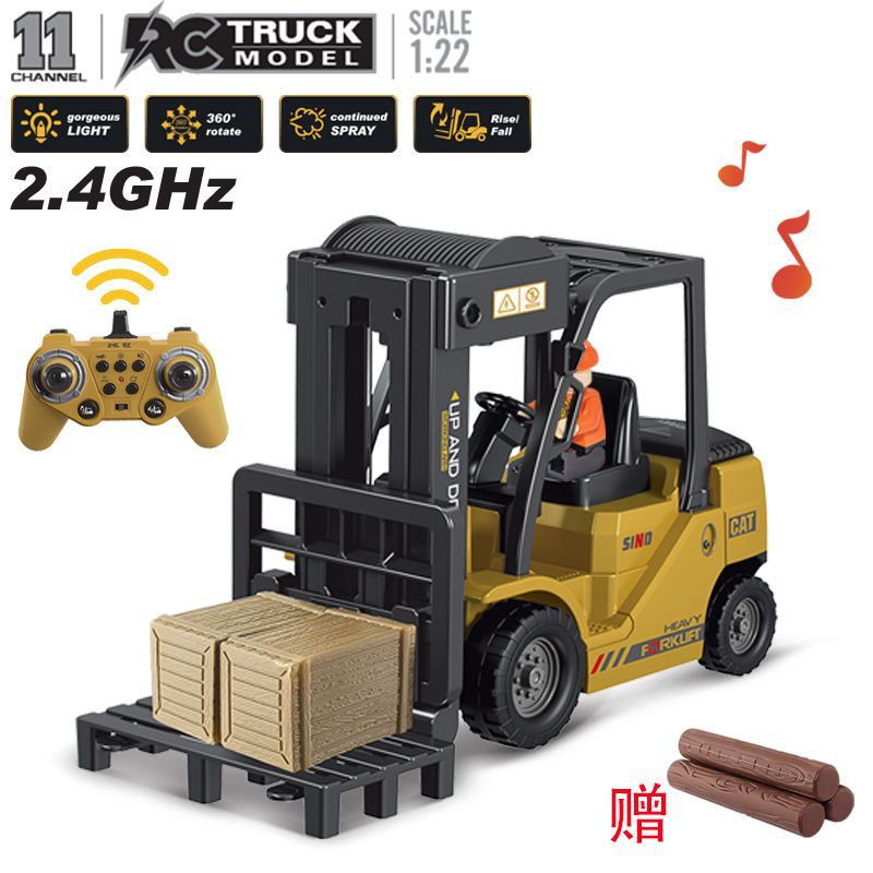 Cross-Border Simulation Electric Spray Remote Control Forklift Children's Crane Multi-Functional Engineering Vehicle Model Toy Hook Truck - image 1