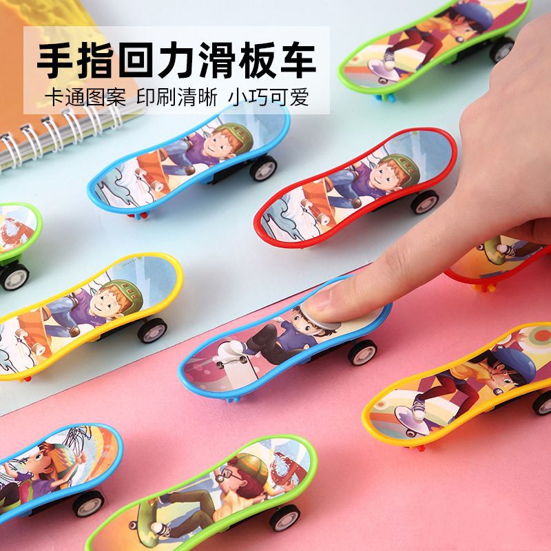 Scooter Pull-Back Car Toy Kidsren's Educational Mini Cartoon Inertia Pull-Back Car Kindergarten Prize Gift - image 1