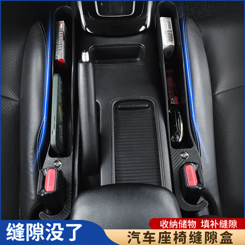 Cross-Border New Car Seat Gap Plug Filling Strip to Prevent Leakage and Storage Car Storage Box - image 3
