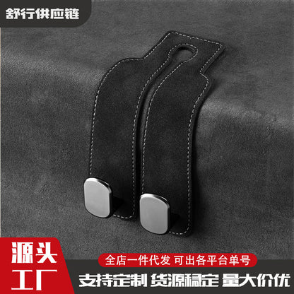 Car Hook, Car Seat Back Double Hook, Suede Leather Metal Rear Seat Small Hook, Car Mobile Phone Holder Hook - image 1