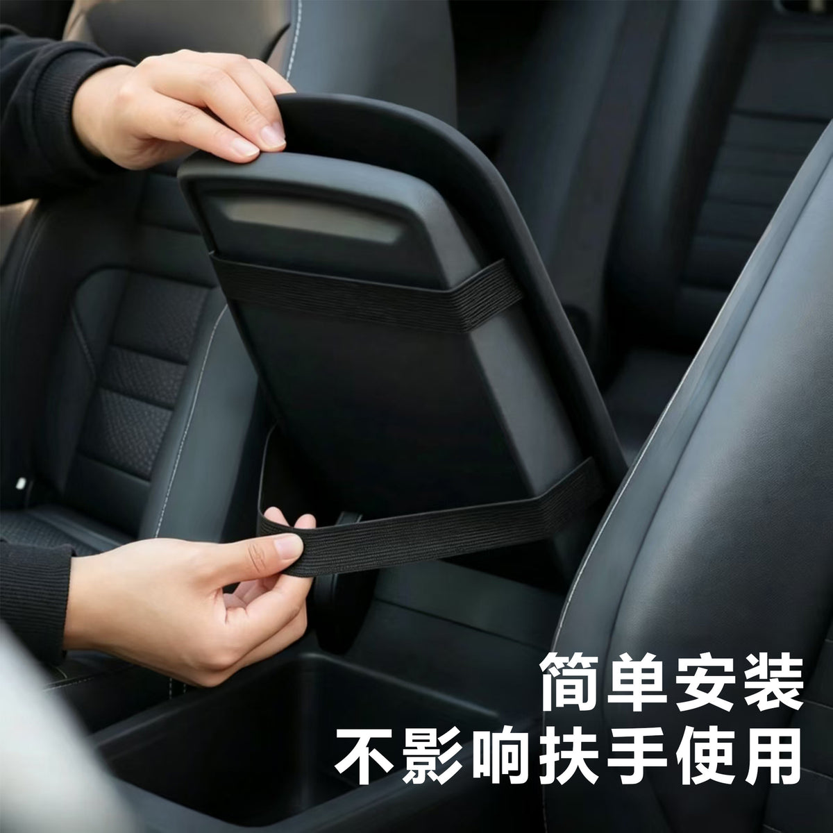 Cross-Border Car Armrest Box Heightening Pad, Plush Thickened Arm Pad, Car Interior Accessory, Car Central Armrest Box Pad - image 3
