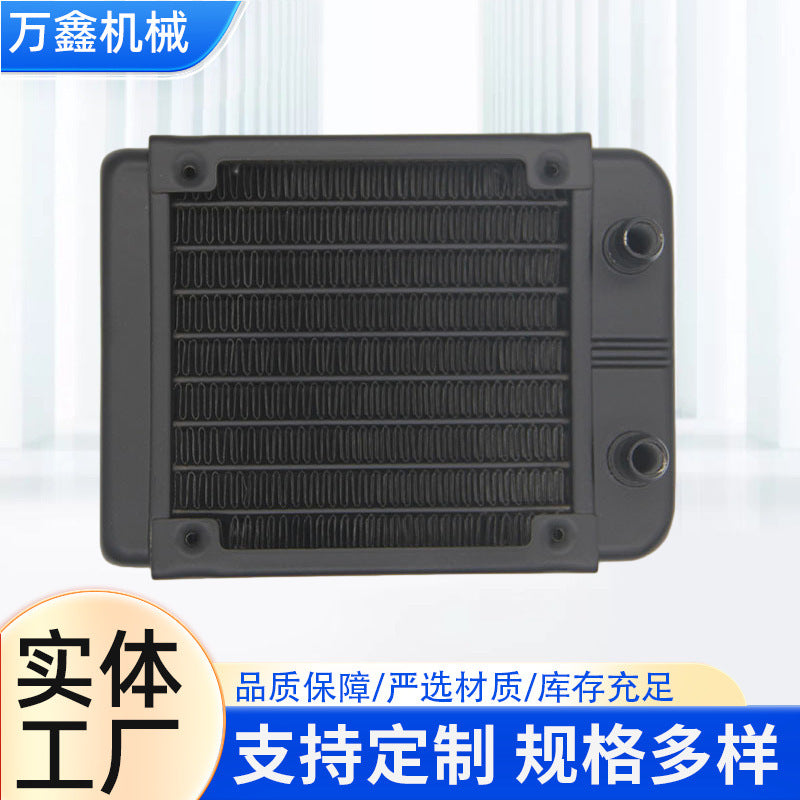 Water Cooling Radiator, Computer Water Cooler, Motorcycle Radiator, Aluminum Radiator, 90 Thread Port, Industrial Radiator Supply - image 1