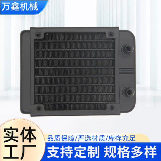 Water Cooling Radiator, Computer Water Cooler, Motorcycle Radiator, Aluminum Radiator, 90 Thread Port, Industrial Radiator Supply - image 1