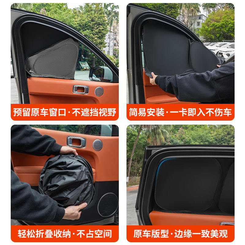 Ideal I6I8/L6L7L8L9 Sunshade, Heat-Insulating Sunshade, Car Window Privacy Curtain, Light-Proof Mat, Summer Car Sun Protection - image 2
