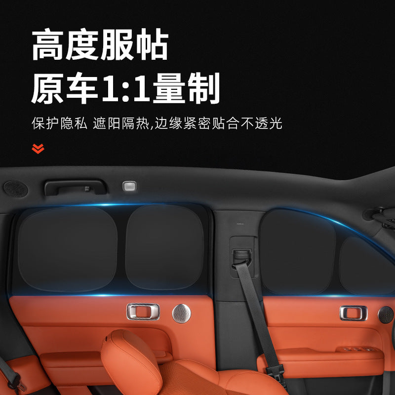 Ideal I6I8/L6L7L8L9 Sunshade, Heat-Insulating Sunshade, Car Window Privacy Curtain, Light-Proof Mat, Summer Car Sun Protection - image 3