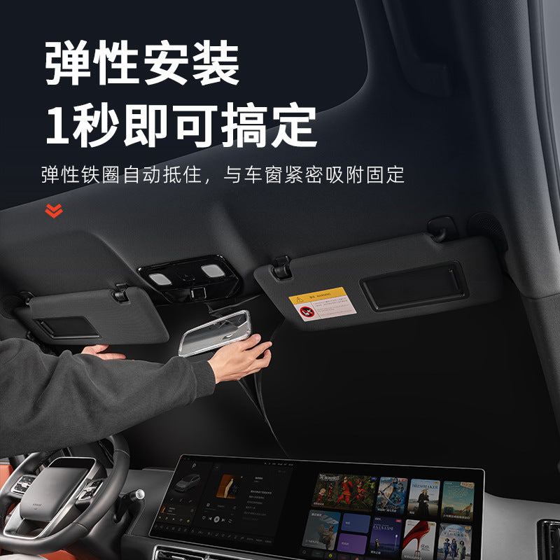 Ideal I6I8/L6L7L8L9 Sunshade, Heat-Insulating Sunshade, Car Window Privacy Curtain, Light-Proof Mat, Summer Car Sun Protection - image 4