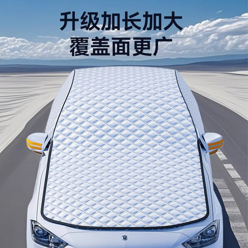 Car Sunshade, Car Cover, Sun Protection, Snow Protection, Front Windshield Sunshade, Umbrella, Car Window Shade - image 2