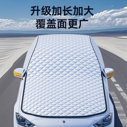 Car Sunshade, Car Cover, Sun Protection, Snow Protection, Front Windshield Sunshade, Umbrella, Car Window Shade - image 2