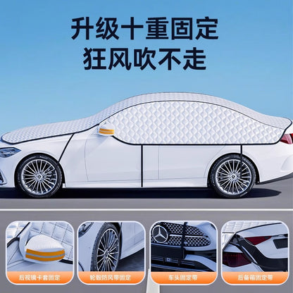 Car Sunshade, Car Cover, Sun Protection, Snow Protection, Front Windshield Sunshade, Umbrella, Car Window Shade - image 3