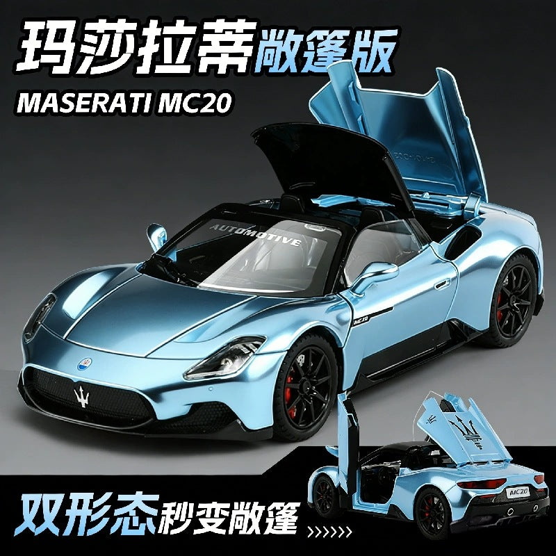 1:24 Maserati Mc20 Sports Car Simulation Alloy Car Model Children's Toy Car Gift Decoration Collectible - image 1
