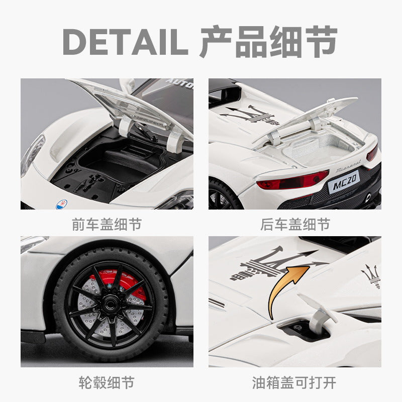 1:24 Maserati Mc20 Sports Car Simulation Alloy Car Model Children's Toy Car Gift Decoration Collectible - image 4