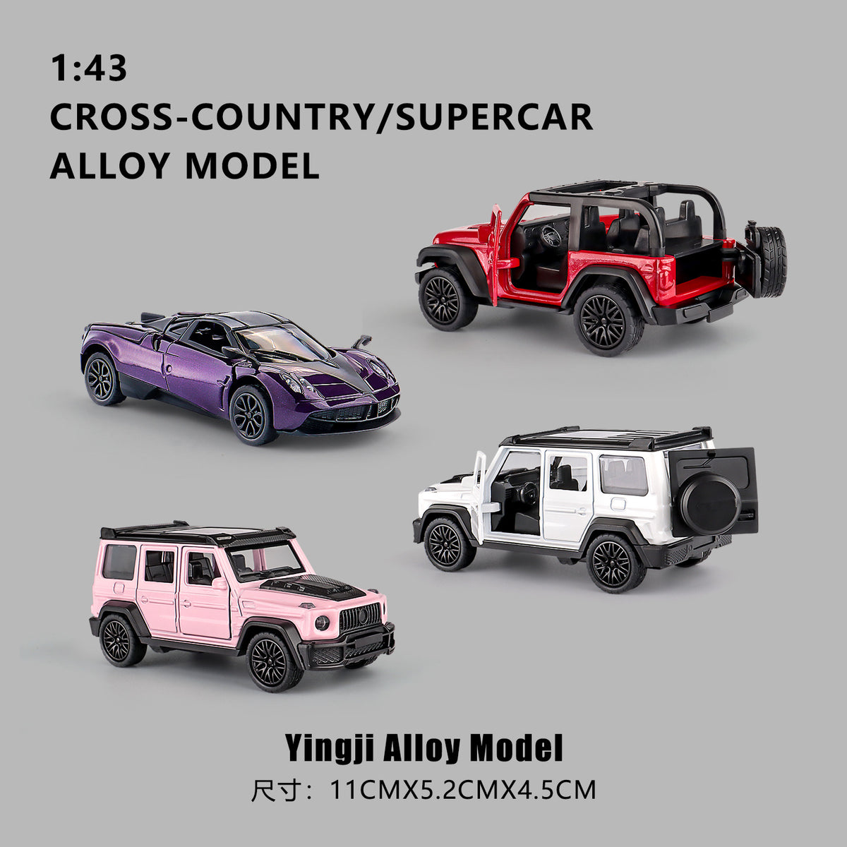 Three-Door Rross-Country Alloy Artificial Off-Road Sports Car Model Kidsren's Pull-Back Toy Car Batch - image 1