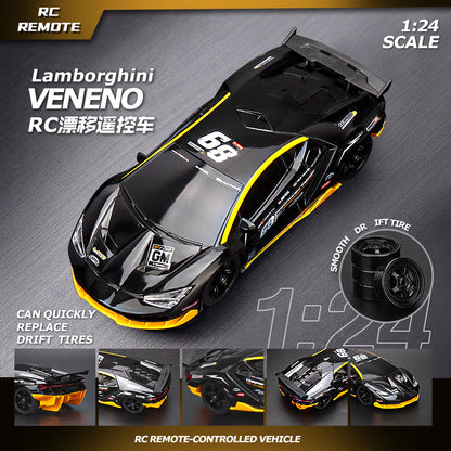 Cross-Border Rc Professional Racing Remote Control Car 1:24 Drift High-Speed Ae86 Four-Wheel Drive Racing Kidsren's Sports Car Toy Model - image 1