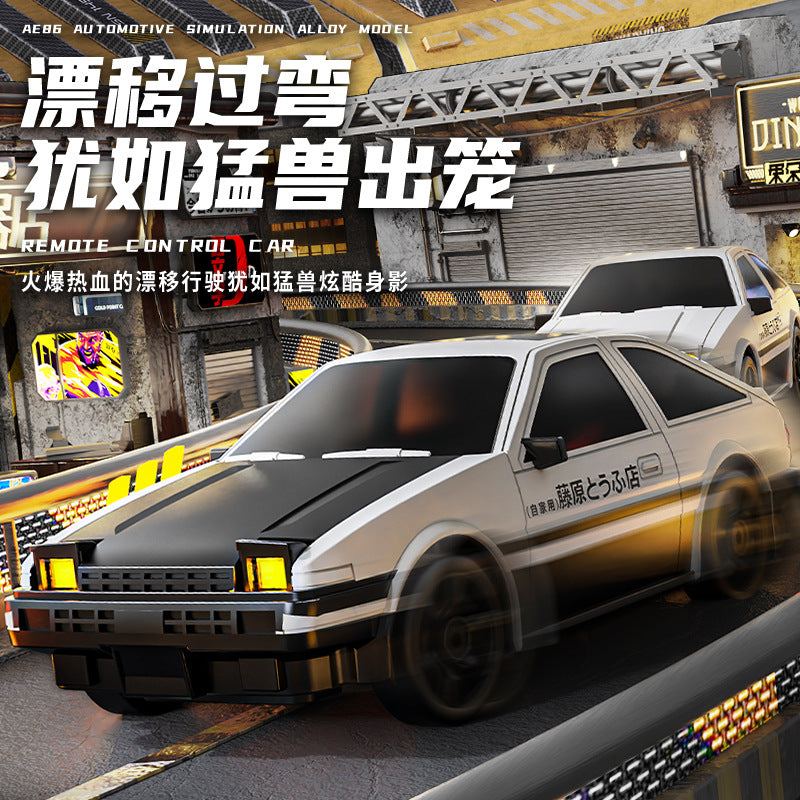 Cross-Border Rc Professional Racing Remote Control Car 1:24 Drift High-Speed Ae86 Four-Wheel Drive Racing Kidsren's Sports Car Toy Model - image 2