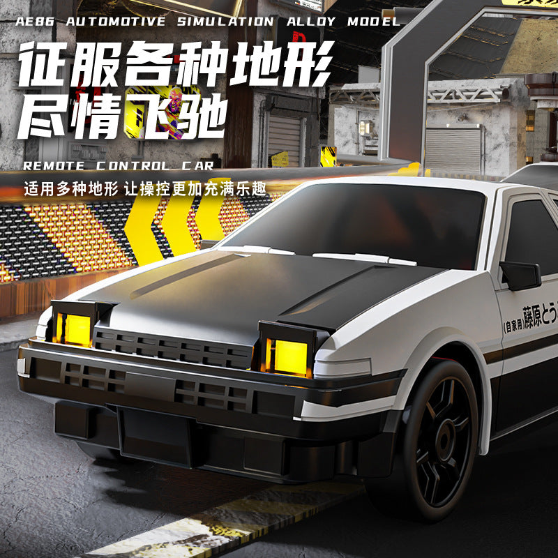 Cross-Border Rc Professional Racing Remote Control Car 1:24 Drift High-Speed Ae86 Four-Wheel Drive Racing Kidsren's Sports Car Toy Model - image 3