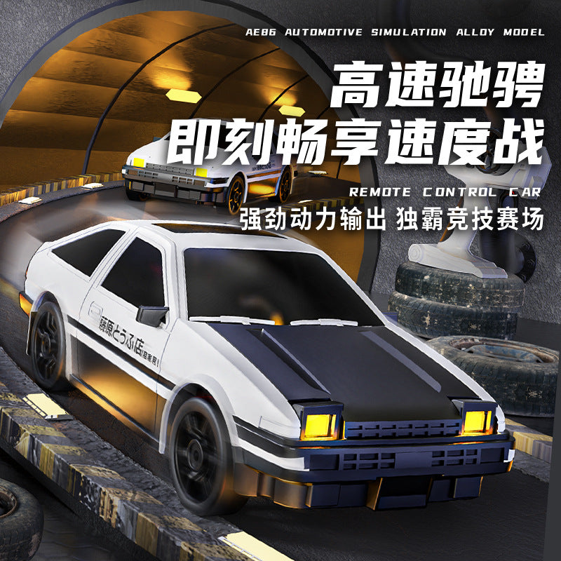 Cross-Border Rc Professional Racing Remote Control Car 1:24 Drift High-Speed Ae86 Four-Wheel Drive Racing Kidsren's Sports Car Toy Model - image 4