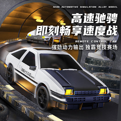 Cross-Border Rc Professional Racing Remote Control Car 1:24 Drift High-Speed Ae86 Four-Wheel Drive Racing Kidsren's Sports Car Toy Model - image 4