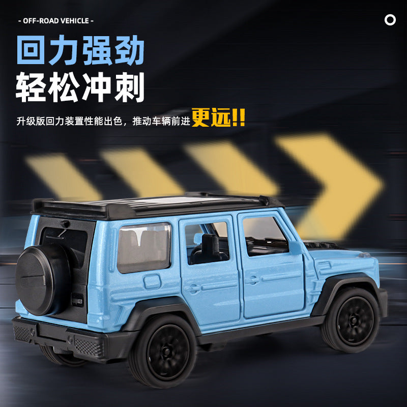 1:43 Alloy G800 Off-Road Vehicle Model Kidsren's Artificial Pull-Back Toy Car Hand-Made Ornaments Boy Gifts - image 3