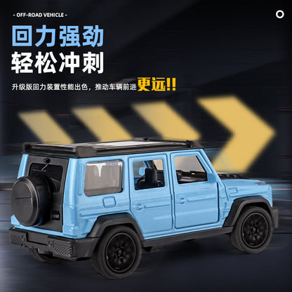 1:43 Alloy G800 Off-Road Vehicle Model Kidsren's Artificial Pull-Back Toy Car Hand-Made Ornaments Boy Gifts - image 3