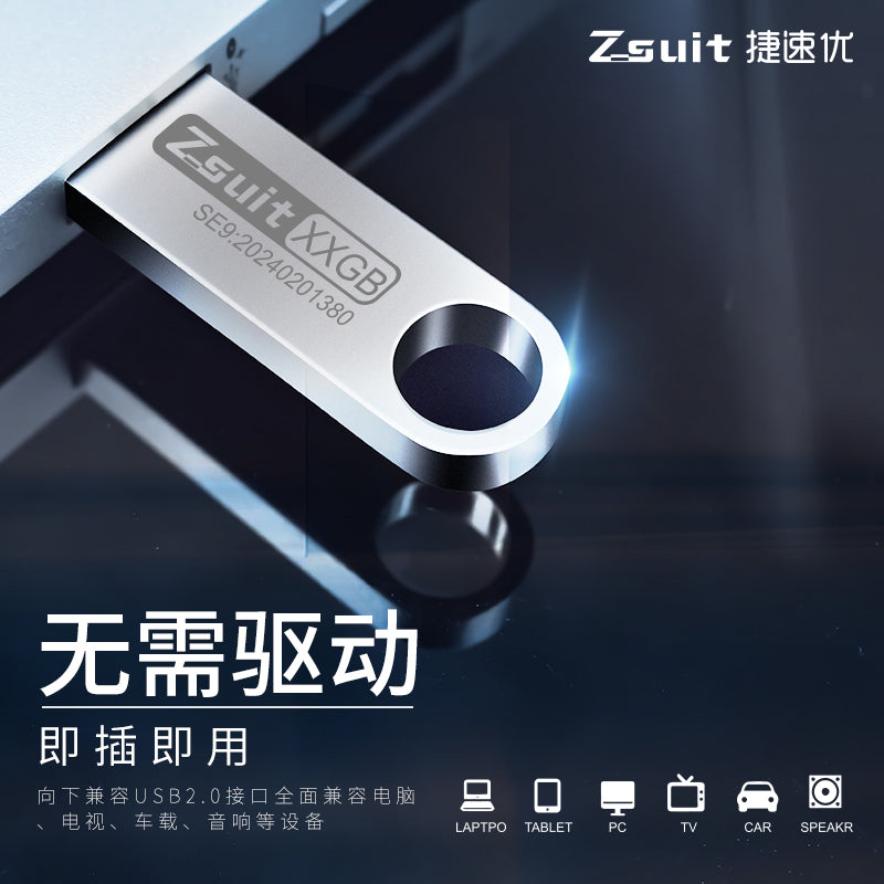 Jisuyou Metal USB Flash Drive 8Gb Business Waterproof USB Flash Drive 4Gb Mobile Phone Computer USB Car Music USB Flash Drive Small Capacity - image 2