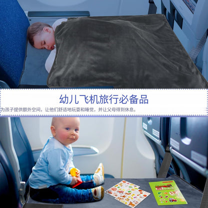 New Portable Children's Airplane Travel Bed Airplane Footrest Baby Airplane Car Seat Rest Hammock Extension - image 2