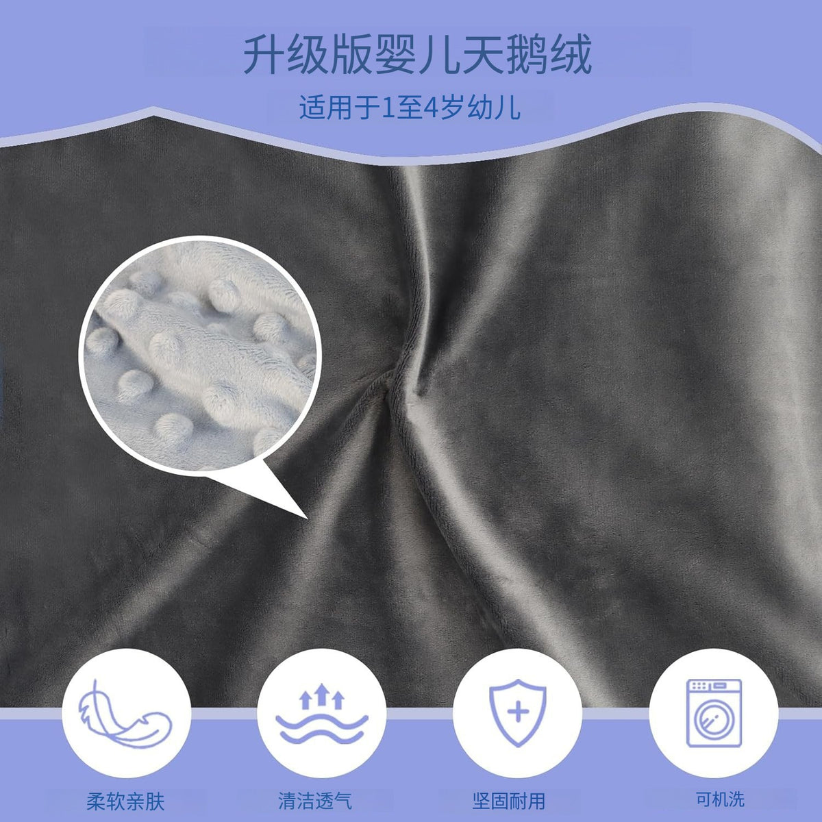 New Portable Children's Airplane Travel Bed Airplane Footrest Baby Airplane Car Seat Rest Hammock Extension - image 4