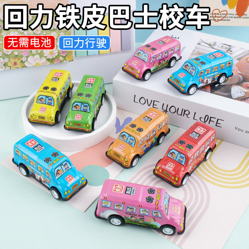 Wholesale Popular Alloy Car Tin Bus School Bus Children's Toys Simulation Model Ornaments Bulk Pull-Back Cars - image 1