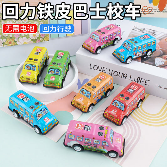 Wholesale Popular Alloy Car Tin Bus School Bus Children's Toys Simulation Model Ornaments Bulk Pull-Back Cars - image 1