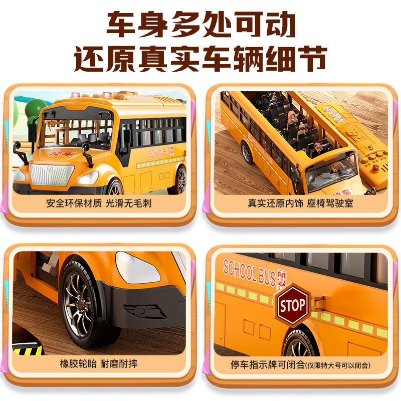 Extra Large School Bus Toy Children's Bus Bus Boy Simulation Bus School Bus Car Model Manufacturer Wholesale - image 2
