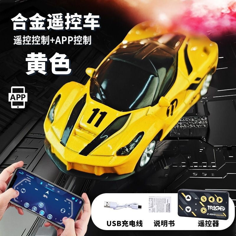New Product 1:64 Scale Mini Alloy Bluetooth Remote Control 488 Sports Car M4 Racing High-Speed Car Toy Boy Gift - image 3