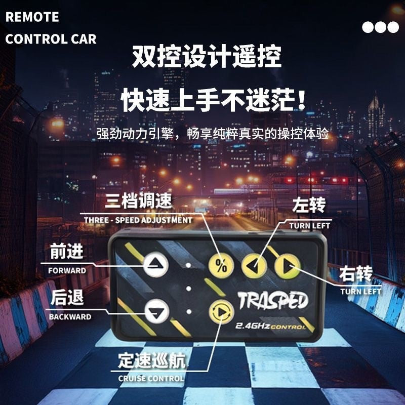 New Product 1:64 Scale Mini Alloy Bluetooth Remote Control 488 Sports Car M4 Racing High-Speed Car Toy Boy Gift - image 4