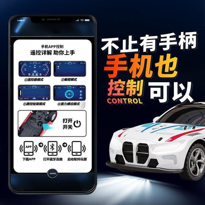 New Product 1:64 Scale Mini Alloy Bluetooth Remote Control 488 Sports Car M4 Racing High-Speed Car Toy Boy Gift - image 5