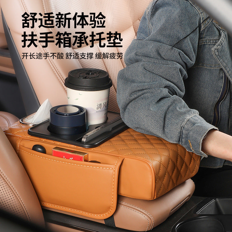 Cross-Border Car Armrest Box Heightening Pad, Universal Multi-Functional Central Elbow Heightening Pad, Car Tissue Box Wholesale - image 2