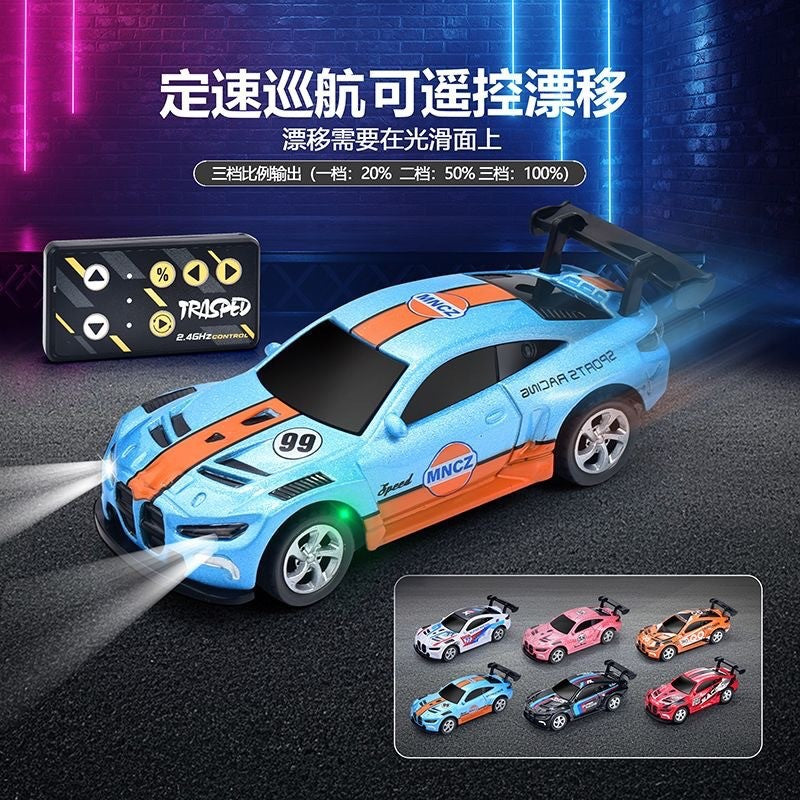New 1:64 Mini High-Precision Alloy Dual-Mode Wireless Bluetooth Desktop Remote Control Car with Light and Adjustable Speed Wholesale for Men - image 1