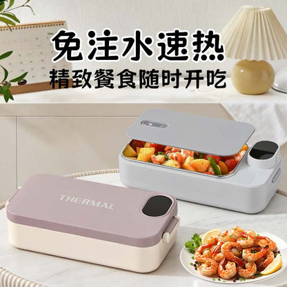 Electric Lunch Box 304 Stainless Steel Insulated Lunch Box for Office Workers, Water-Free Plug-In Heating Car Lunch Box - image 1