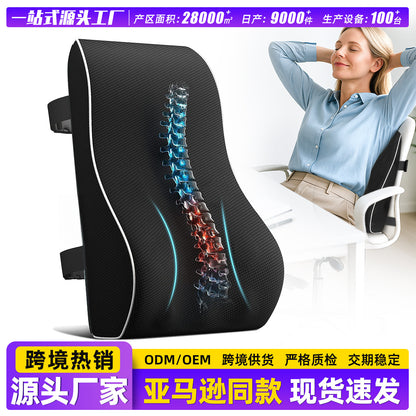Cross-Border Memory Foam Cushion Car Lumbar Support Cushion Office Chair Backrest Seat Cushion Memory Foam Lumbar Pillow - image 1