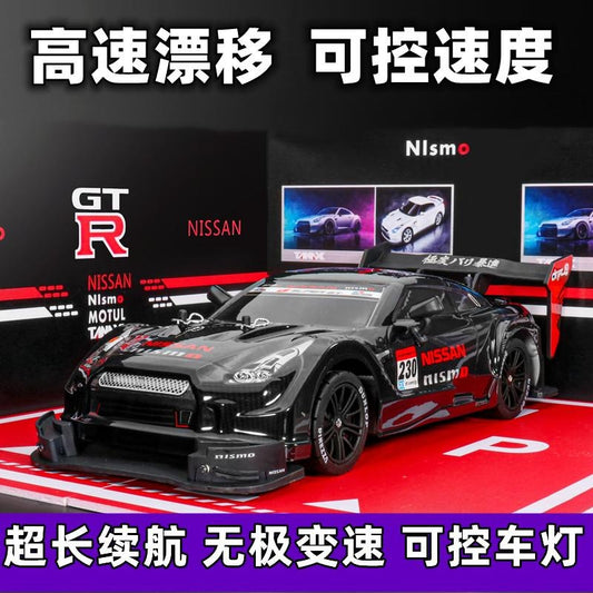 Rc Four-Wheel Drive High-Speed Drift Remote Control Car Gtr Variable Speed Half-Scale Racing Car Boy Gift Wholesale Cross-Border - image 1