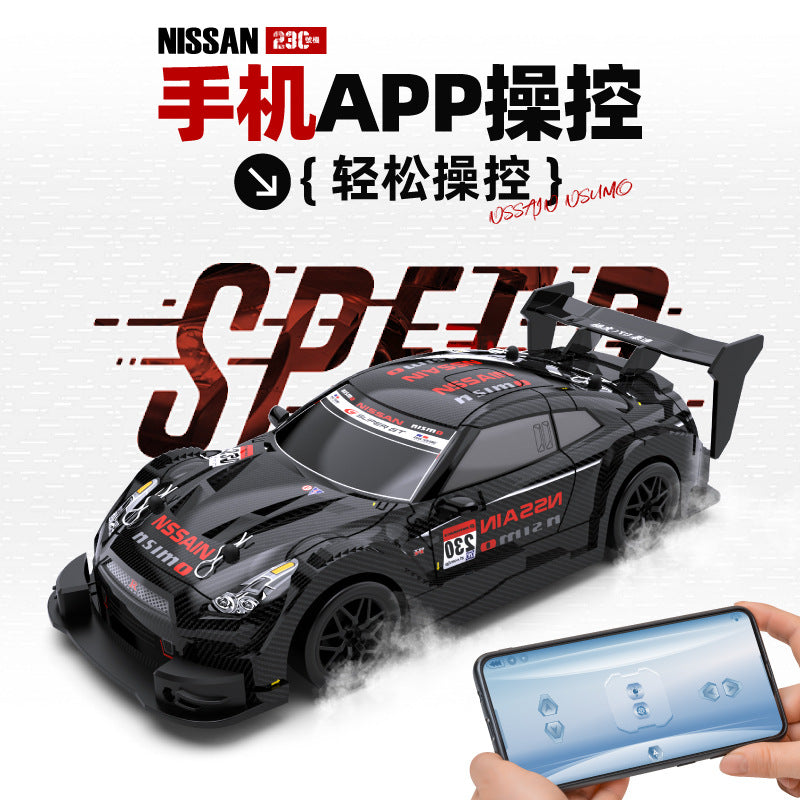 Rc Four-Wheel Drive High-Speed Drift Remote Control Car Gtr Variable Speed Half-Scale Racing Car Boy Gift Wholesale Cross-Border - image 4