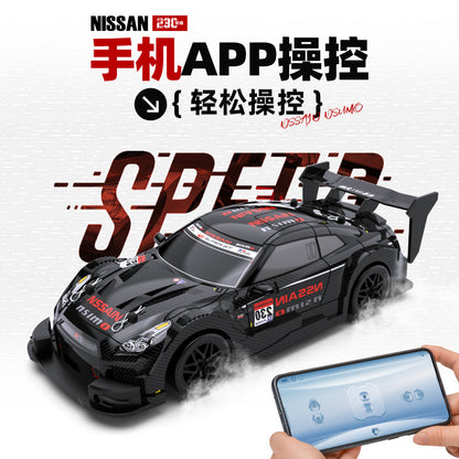 Rc Four-Wheel Drive High-Speed Drift Remote Control Car Gtr Variable Speed Half-Scale Racing Car Boy Gift Wholesale Cross-Border - image 4