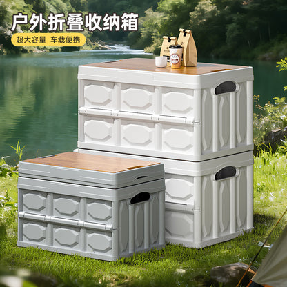 Outdoor Camping Storage Box Household Multi-Functional Storage Box Folding Box Car Storage Box Camping Picnic Storage Box - image 1
