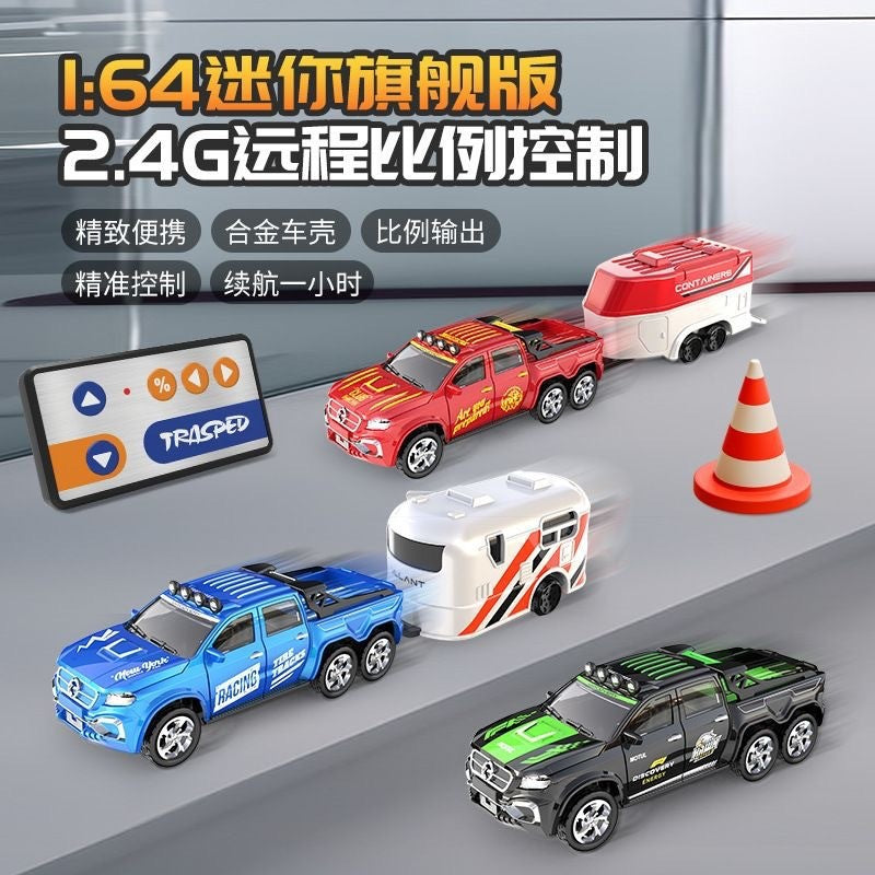New Mini Alloy Remote Control Car Toy 2.4g Light Adjustable Speed Artificial Model Small Scale 1:64 Alloy Car - image 1