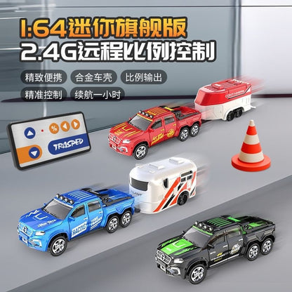 New Mini Alloy Remote Control Car Toy 2.4g Light Adjustable Speed Artificial Model Small Scale 1:64 Alloy Car - image 1