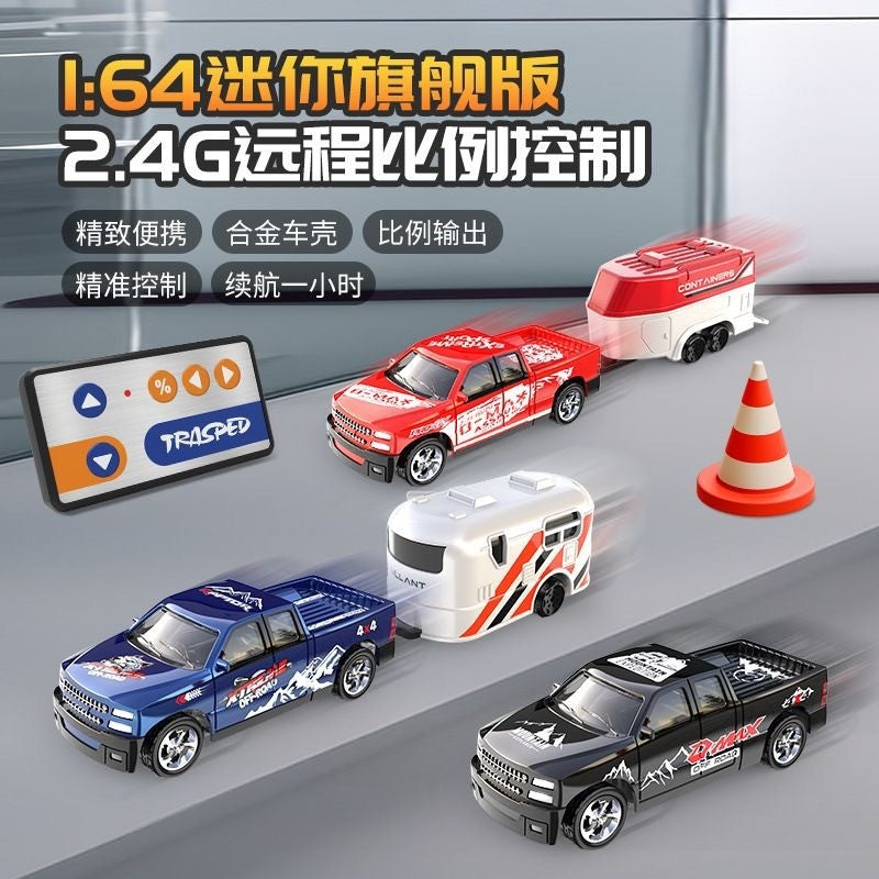 New Mini Alloy Remote Control Car Toy 2.4g Light Adjustable Speed Artificial Model Small Scale 1:64 Alloy Car - image 3