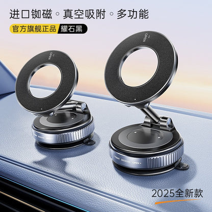 Mobile Phone Car Holder 2025 New Car Center Console Navigation Magnetic High-End Car Support Frame Multi-Function - image 1