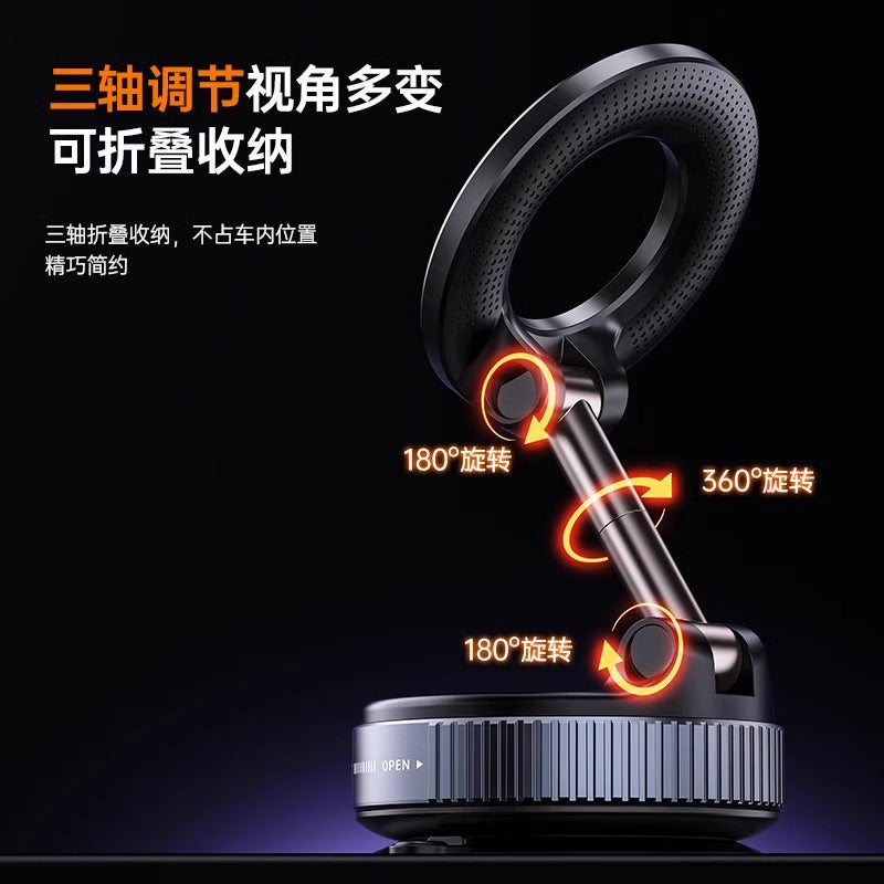 Mobile Phone Car Holder 2025 New Car Center Console Navigation Magnetic High-End Car Support Frame Multi-Function - image 2