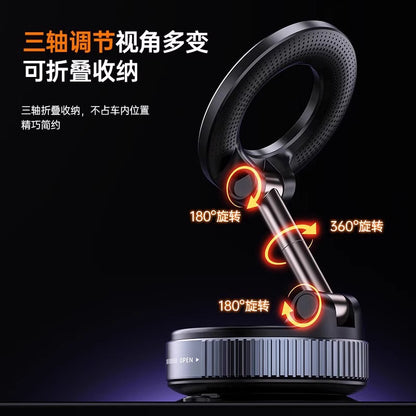 Mobile Phone Car Holder 2025 New Car Center Console Navigation Magnetic High-End Car Support Frame Multi-Function - image 2