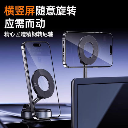 Mobile Phone Car Holder 2025 New Car Center Console Navigation Magnetic High-End Car Support Frame Multi-Function - image 3