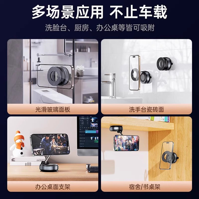 Mobile Phone Car Holder 2025 New Car Center Console Navigation Magnetic High-End Car Support Frame Multi-Function - image 4