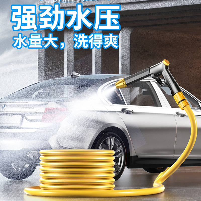 High-Pressure Car Wash Water Gun Household Car Brush Nozzle Flushing Floor Faucet Pipe Hose Powerful Booster Grab 2025 New Model - image 3