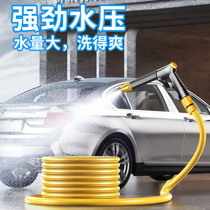 High-Pressure Car Wash Water Gun Household Car Brush Nozzle Flushing Floor Faucet Pipe Hose Powerful Booster Grab 2025 New Model - image 3